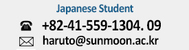 Japanese82-41-559-1304~5